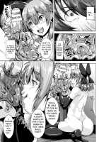 Binding Balls with Alchemy!? ~Squeezing Ripe Raw Material Difficulty Level A~ / 玉縛り錬金術!? ~生搾り熟成素材は難易度A~ [Risei] [Original] Thumbnail Page 17