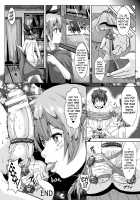 Binding Balls with Alchemy!? ~Squeezing Ripe Raw Material Difficulty Level A~ / 玉縛り錬金術!? ~生搾り熟成素材は難易度A~ [Risei] [Original] Thumbnail Page 20