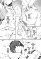 Circe Daishouri Ken - Dare ga Haiboku Ken da / キルケー大勝利拳 誰が敗北拳だ [Siseki Hirame] [Fate] Thumbnail Page 11