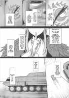 Circe Daishouri Ken - Dare ga Haiboku Ken da / キルケー大勝利拳 誰が敗北拳だ [Siseki Hirame] [Fate] Thumbnail Page 27