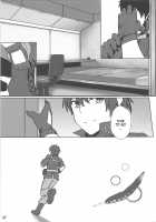Circe Daishouri Ken - Dare ga Haiboku Ken da / キルケー大勝利拳 誰が敗北拳だ [Siseki Hirame] [Fate] Thumbnail Page 28