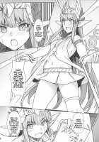 Circe Daishouri Ken - Dare ga Haiboku Ken da / キルケー大勝利拳 誰が敗北拳だ [Siseki Hirame] [Fate] Thumbnail Page 03