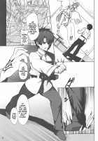 Circe Daishouri Ken - Dare ga Haiboku Ken da / キルケー大勝利拳 誰が敗北拳だ [Siseki Hirame] [Fate] Thumbnail Page 04