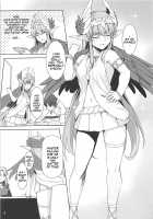 Circe Daishouri Ken - Dare ga Haiboku Ken da / キルケー大勝利拳 誰が敗北拳だ [Siseki Hirame] [Fate] Thumbnail Page 06