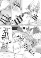 Circe Daishouri Ken - Dare ga Haiboku Ken da / キルケー大勝利拳 誰が敗北拳だ [Siseki Hirame] [Fate] Thumbnail Page 09