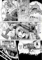 Fallen Witch ~The Reproduction Hole Used For Breeding Slugs~ / 堕ちた魔女～ナメクジを産む為の繁殖穴～ [Risei] [Original] Thumbnail Page 02