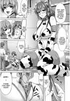 Human Ranch - Pure Livestock- / 人間牧場～純然たる家畜～ [Kinntarou] [Original] Thumbnail Page 07