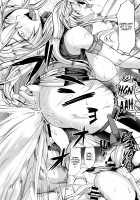 Welcome Battleship Iowa / ようこそ 戦艦Iowa [Kinntarou] [Kantai Collection] Thumbnail Page 21