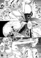 Delicious Head Maid / 美味しいメイド長 [Kinntarou] [Touhou Project] Thumbnail Page 19