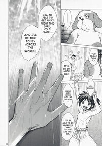 Gentle Song 2 / やさしいうた 2 Page 10 Preview