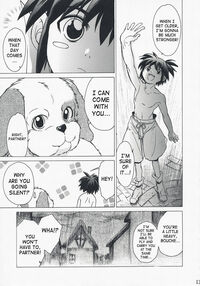 Gentle Song 2 / やさしいうた 2 Page 11 Preview
