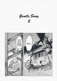 Gentle Song 2 / やさしいうた 2 Page 12 Preview