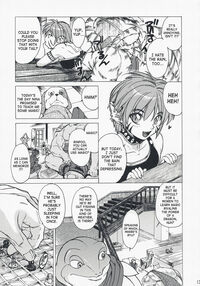 Gentle Song 2 / やさしいうた 2 Page 13 Preview