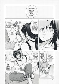 Gentle Song 2 / やさしいうた 2 Page 16 Preview