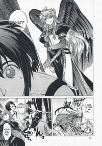 Gentle Song 2 / やさしいうた 2 Page 17 Preview