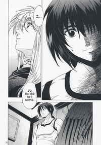 Gentle Song 2 / やさしいうた 2 Page 22 Preview