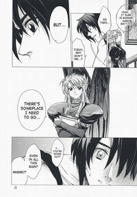 Gentle Song 2 / やさしいうた 2 Page 24 Preview