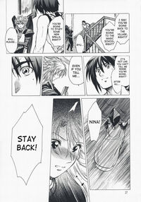 Gentle Song 2 / やさしいうた 2 Page 25 Preview