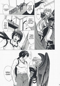 Gentle Song 2 / やさしいうた 2 Page 27 Preview