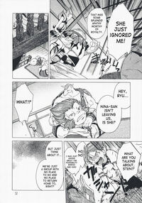Gentle Song 2 / やさしいうた 2 Page 30 Preview