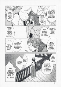 Gentle Song 2 / やさしいうた 2 Page 31 Preview
