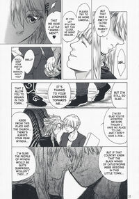 Gentle Song 2 / やさしいうた 2 Page 33 Preview