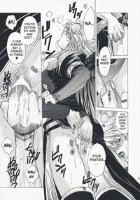 Gentle Song 2 / やさしいうた 2 Page 35 Preview