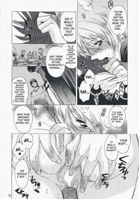 Gentle Song 2 / やさしいうた 2 Page 36 Preview