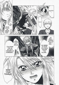 Gentle Song 2 / やさしいうた 2 Page 37 Preview