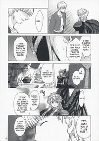 Gentle Song 2 / やさしいうた 2 Page 38 Preview