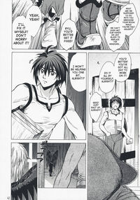 Gentle Song 2 / やさしいうた 2 Page 40 Preview