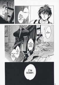 Gentle Song 2 / やさしいうた 2 Page 41 Preview