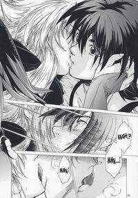 Gentle Song 2 / やさしいうた 2 Page 42 Preview