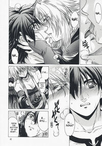 Gentle Song 2 / やさしいうた 2 Page 44 Preview