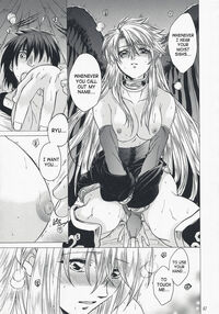 Gentle Song 2 / やさしいうた 2 Page 45 Preview