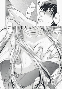 Gentle Song 2 / やさしいうた 2 Page 46 Preview