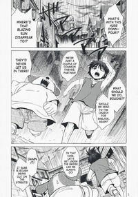 Gentle Song 2 / やさしいうた 2 Page 4 Preview