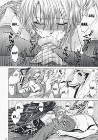Gentle Song 2 / やさしいうた 2 Page 50 Preview
