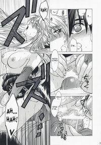 Gentle Song 2 / やさしいうた 2 Page 53 Preview