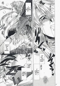Gentle Song 2 / やさしいうた 2 Page 55 Preview