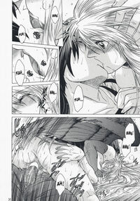 Gentle Song 2 / やさしいうた 2 Page 56 Preview