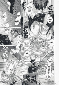 Gentle Song 2 / やさしいうた 2 Page 61 Preview