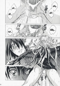 Gentle Song 2 / やさしいうた 2 Page 67 Preview