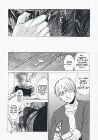 Gentle Song 2 / やさしいうた 2 Page 69 Preview
