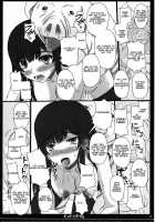 Shiawase no Katachi no Guruguru Netachou 80 / 幸せのかたちのぐるぐるネタ帳80 [Shiawase No Katachi] [Original] Thumbnail Page 17