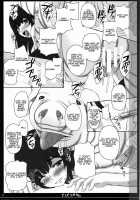 Shiawase no Katachi no Guruguru Netachou 80 / 幸せのかたちのぐるぐるネタ帳80 [Shiawase No Katachi] [Original] Thumbnail Page 18