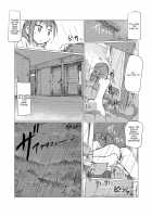 Kyuuka no Shoujo wa Yamaoku e / 休暇の少女は山奥へ [Roreru] [Original] Thumbnail Page 26