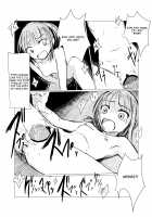 Kyuuka no Shoujo wa Yamaoku e / 休暇の少女は山奥へ [Roreru] [Original] Thumbnail Page 31