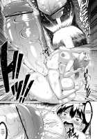 Tamatsuki Futa ga Yarareru Hon 3 / たまつきふたがヤラれるほん3 [Teterun] [Original] Thumbnail Page 21