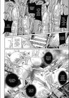 Holy Wing Angel Eterna ~Depravity Machine~ / 聖翼の天使エテルナ～堕落の搾精機械～ [Lewis Mclaren] [Original] Thumbnail Page 12